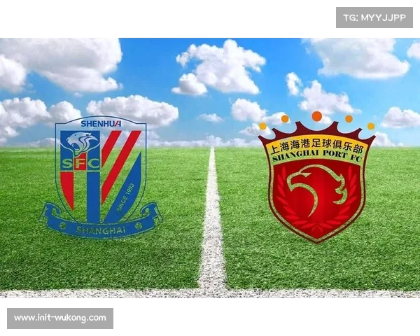 超级杯前瞻：海港对阵申花，新赛季首次沪上德比