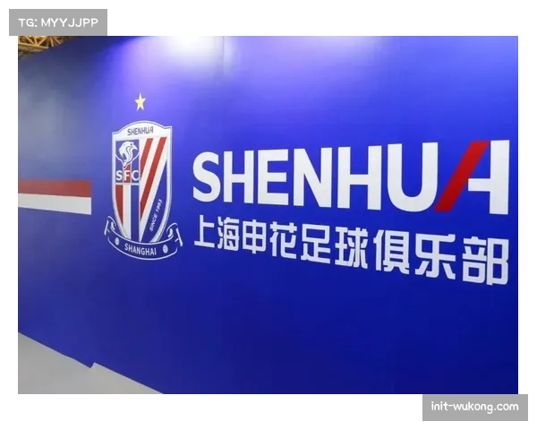 申花前5轮地狱赛程:从-10分起步的争冠梦碎